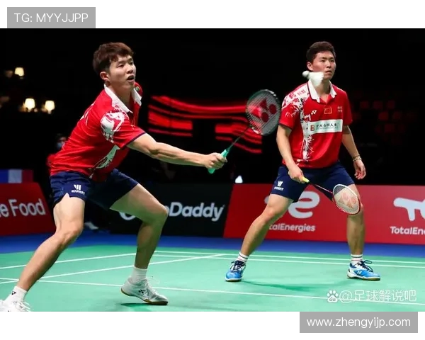 杭州羽毛球队与上海羽毛球队的精彩对决深度分析与战术探讨