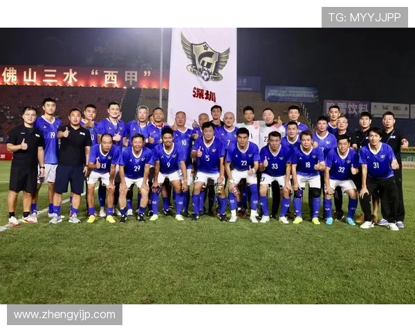 深圳足球队的速度之道：如何在赛场上实现快速突破与战术创新