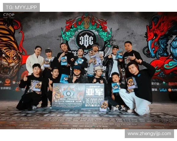 南京街舞队以86分领跑世界街舞大赛积分榜展现强劲实力