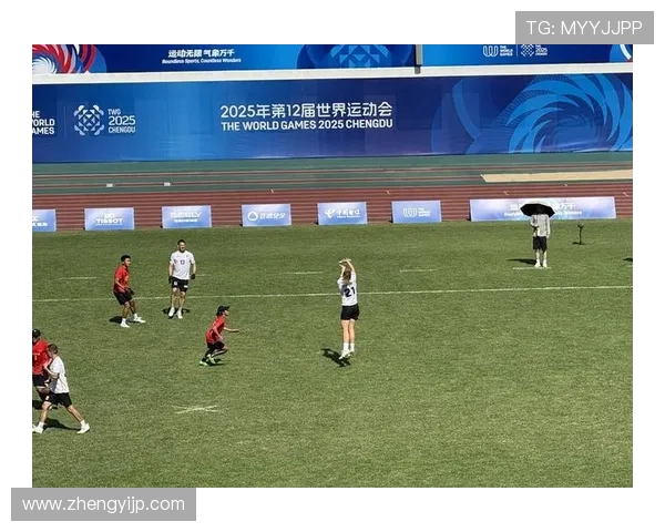 成都飞盘队与广州飞盘队赛后分析两队状态及表现对比